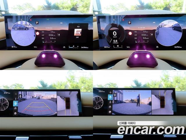 Genesis G80 2025 — photo 18