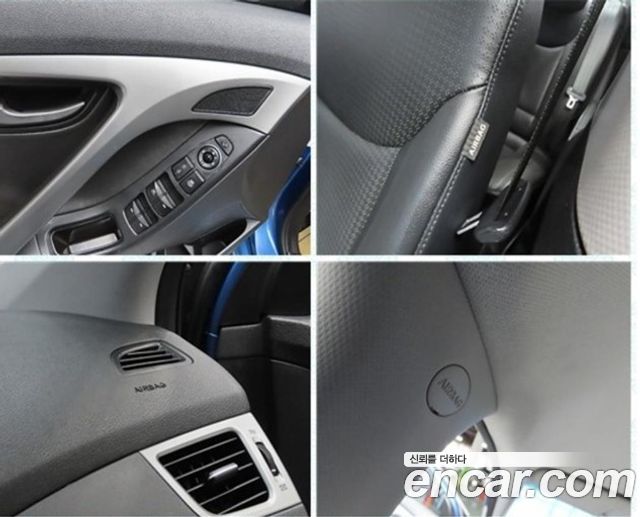 Hyundai AVANTE 2014 — photo 18