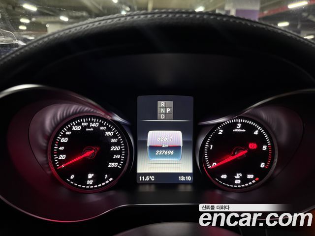 Mercedes-Benz GLC-Class 2017 — photo 8