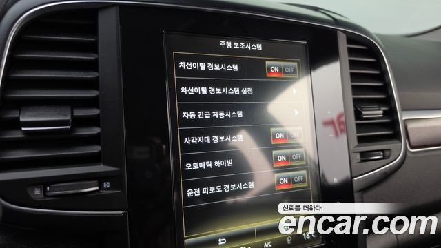 Renault Korea QM6 2020 — photo 22