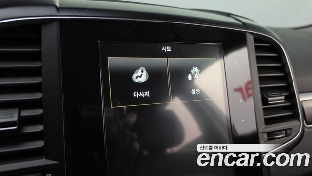 Renault Korea QM6 2020 — photo 23