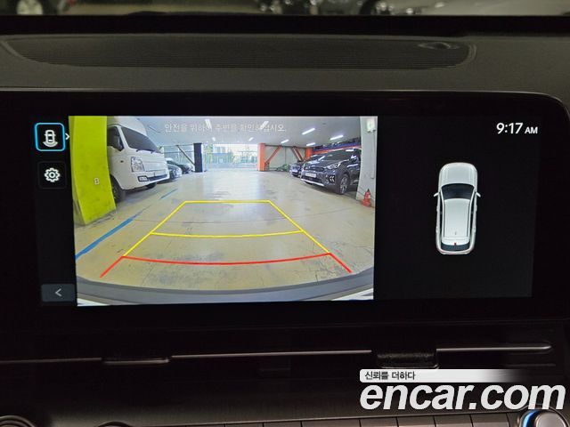 Hyundai Kona 2025 — photo 12