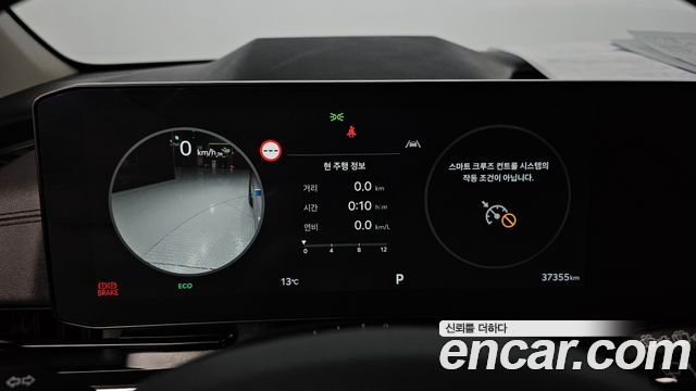 Kia Canival 2024 — photo 11
