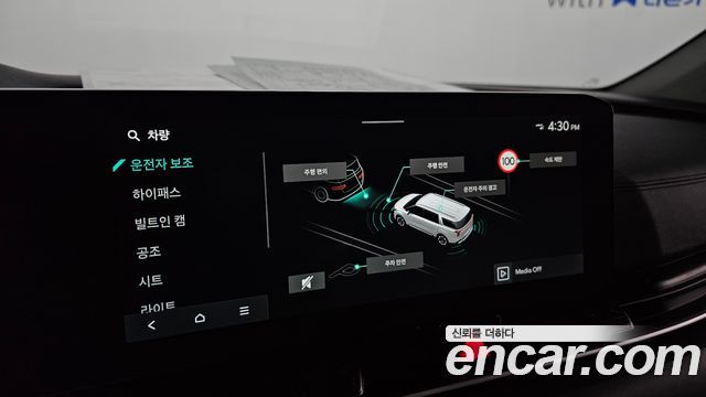 Kia Canival 2024 — photo 22