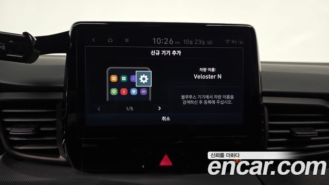 Hyundai Veloster 2021 — photo 29