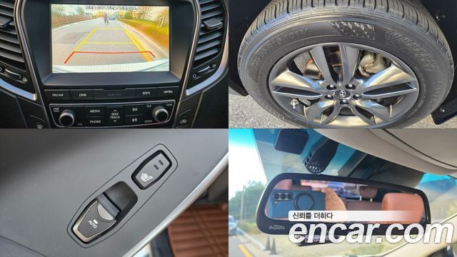 Hyundai Santafe 2015 — photo 15