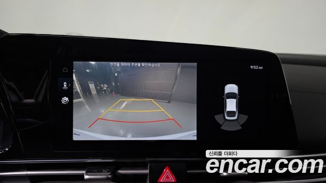 Hyundai AVANTE 2023 — photo 20