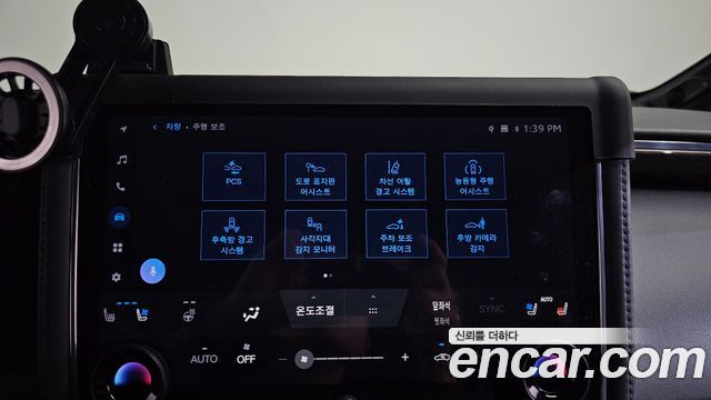 Toyota Alphard 2025 — photo 37