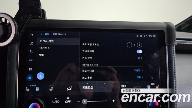 Toyota Alphard 2025 — photo 39