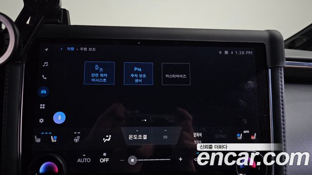 Toyota Alphard 2025 — photo 41
