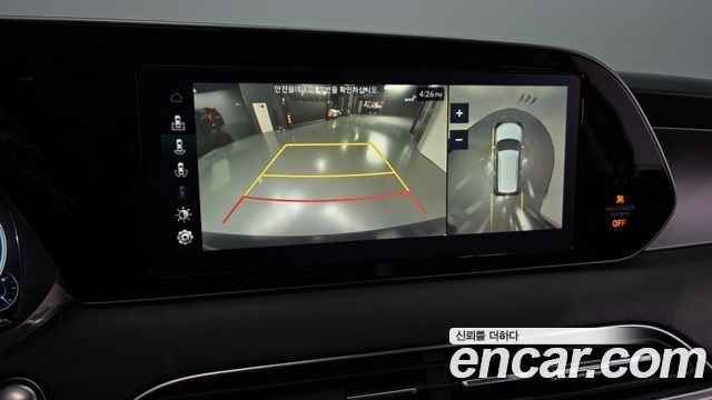 Hyundai Palisade 2021 — photo 23