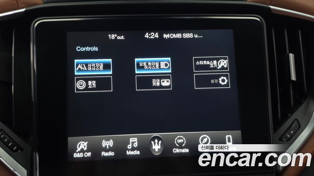 Maserati Ghibli 2019 — photo 15