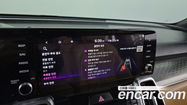 Kia Sorento 2022 — photo 34