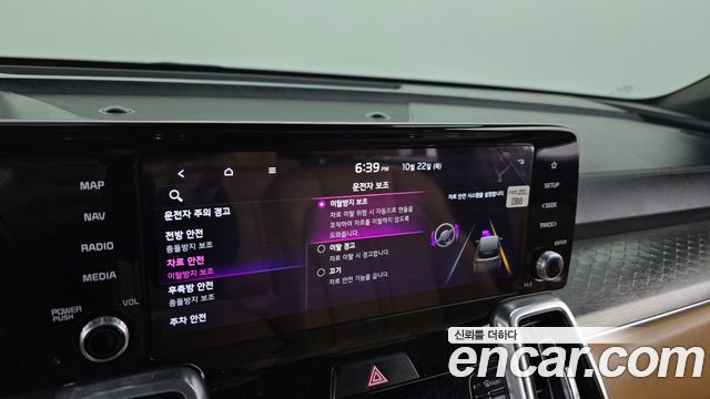 Kia Sorento 2022 — photo 35