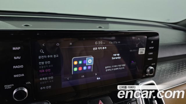 Kia Sorento 2022 — photo 36