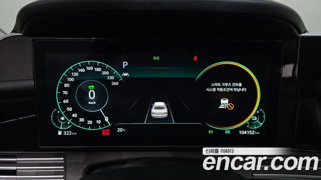 Hyundai Grandeur 2023 — photo 11