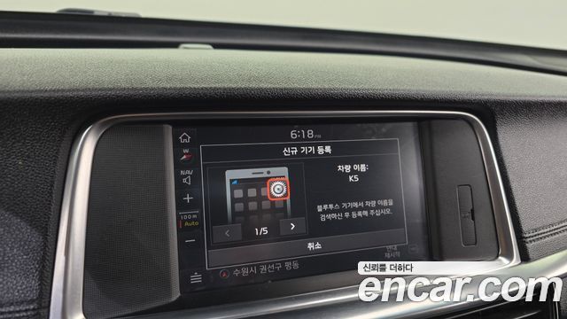 Kia K5 2019 — photo 20
