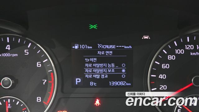 Kia K5 2019 — photo 25
