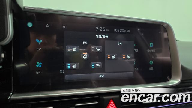 Hyundai Ioniq6 2023 — photo 32