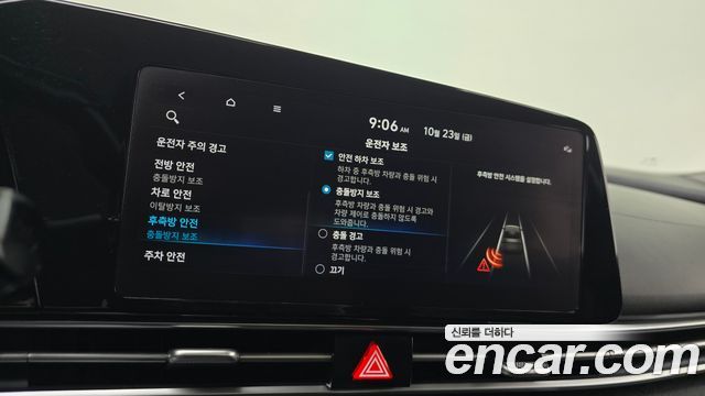 Hyundai AVANTE 2023 — photo 24
