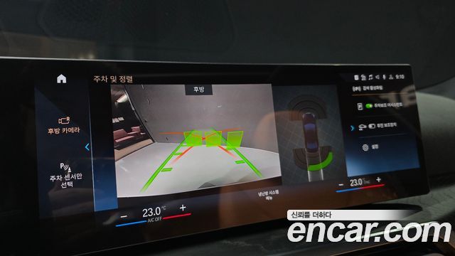 BMW 3-Series 2024 — photo 20