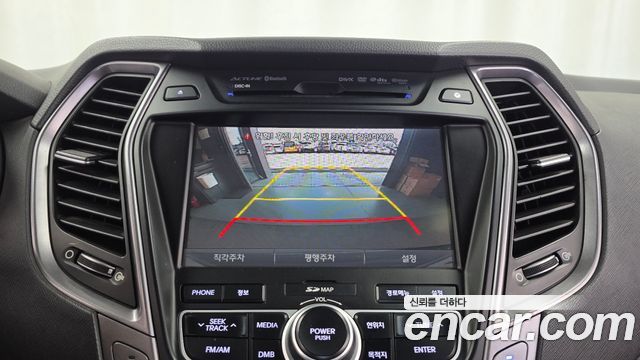 Hyundai Maxcruz 2015 — photo 15