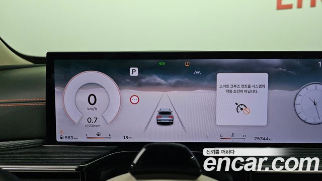 Genesis GV80 2024 — photo 8