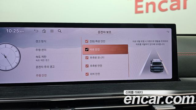 Genesis GV80 2024 — photo 15