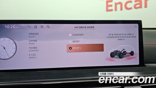 Genesis GV80 2024 — photo 16