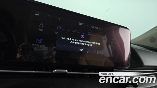 Kia Canival 2021 — photo 30