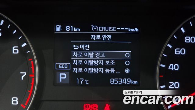 Kia K3 2021 — photo 17