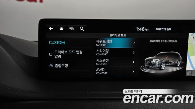 Genesis GV80 2022 — photo 29