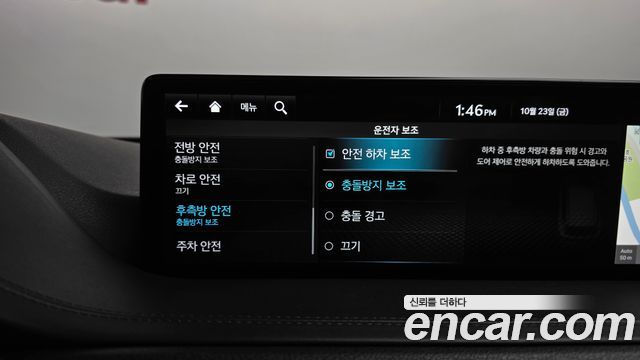 Genesis GV80 2022 — photo 30