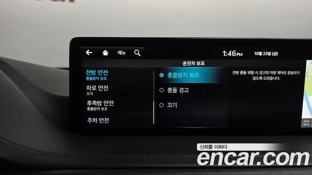 Genesis GV80 2022 — photo 32