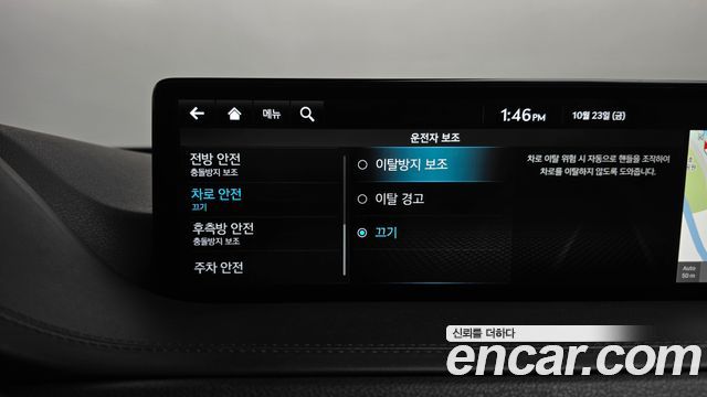 Genesis GV80 2022 — photo 33