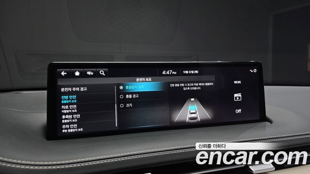 Genesis GV70 2024 — photo 31