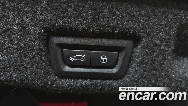 BMW 5-Series 2026 — photo 26