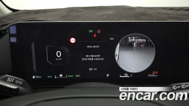 Kia Sportage 2025 — photo 8