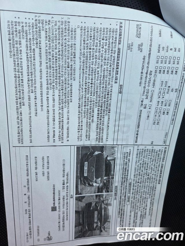 Hyundai Sonata 2015 — photo 11