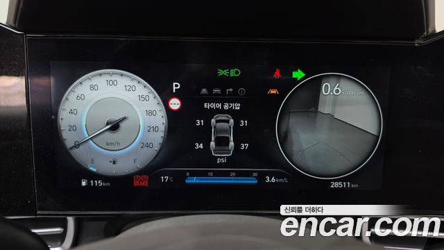 Hyundai AVANTE 2024 — photo 11