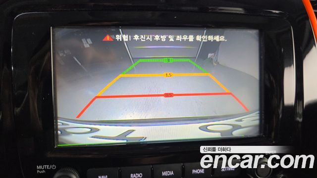 Renault Korea QM3 2015 — photo 21