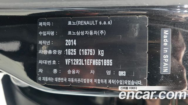Renault Korea QM3 2015 — photo 30