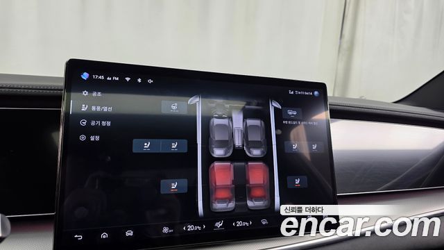 BYD Sealion 7  2026 — photo 16
