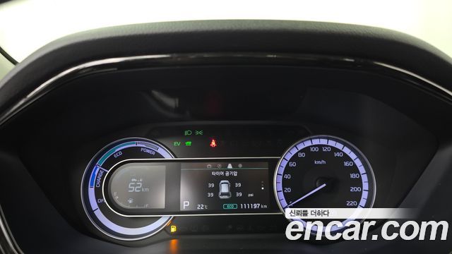 Kia Niro 2020 — photo 11