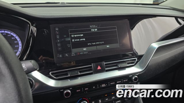 Kia Niro 2020 — photo 18
