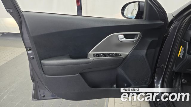 Kia Niro 2020 — photo 14