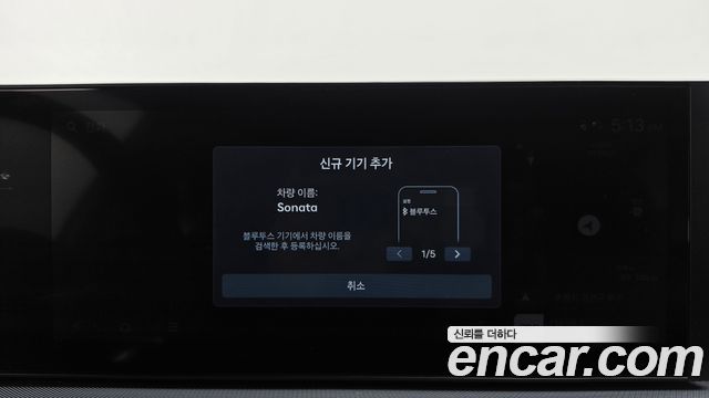 Hyundai Sonata 2025 — photo 28