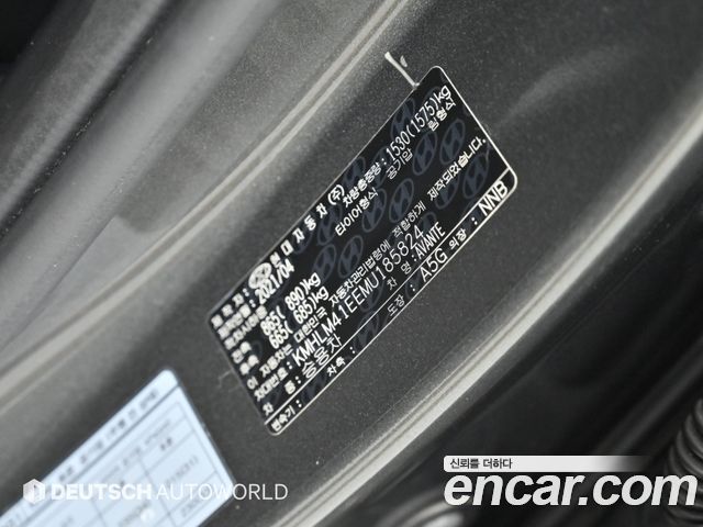 Hyundai AVANTE 2021 — photo 20