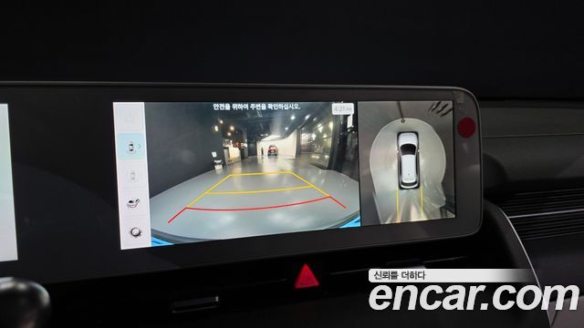 Hyundai Ioniq5 2024 — photo 21