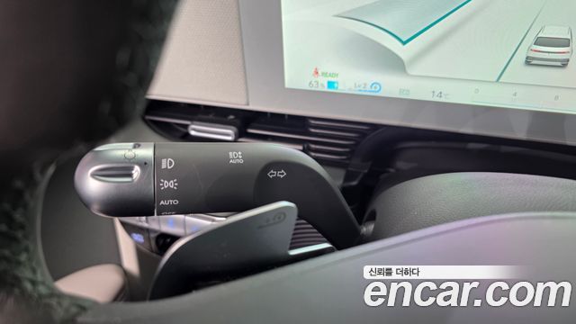 Hyundai Ioniq5 2024 — photo 37
